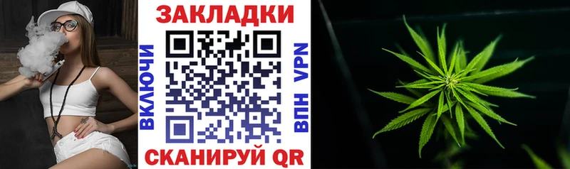 Купить Гашиш  КОКАИН  МЕФ  Alpha-PVP  Каннабис  Ишимбай
