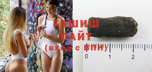 мет Козельск