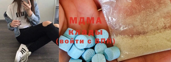гашиш Кодинск