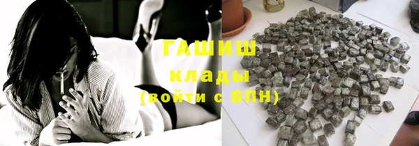 мет Козельск