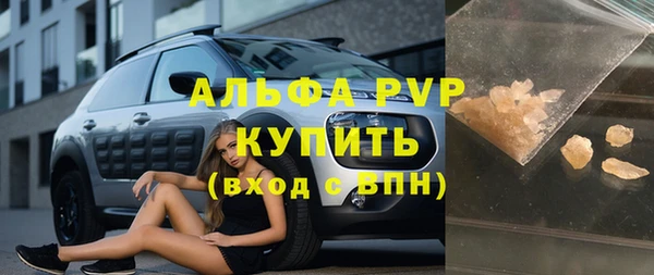 гашиш Кодинск