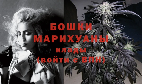 мет Козельск