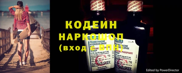 таблы Козловка
