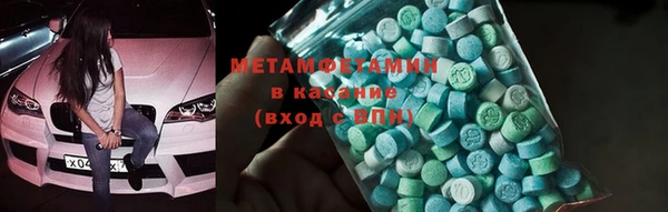 гашиш Кодинск
