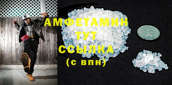 таблы Козловка