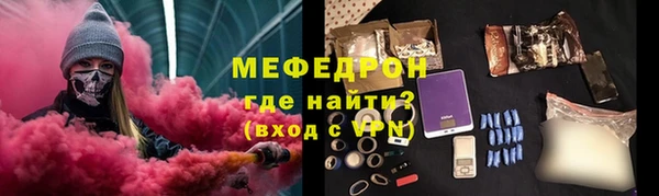 гашиш Кодинск