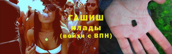 таблы Козловка