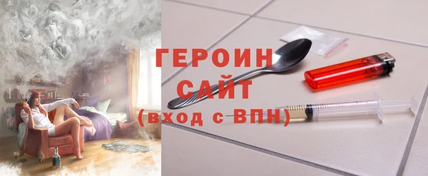таблы Козловка