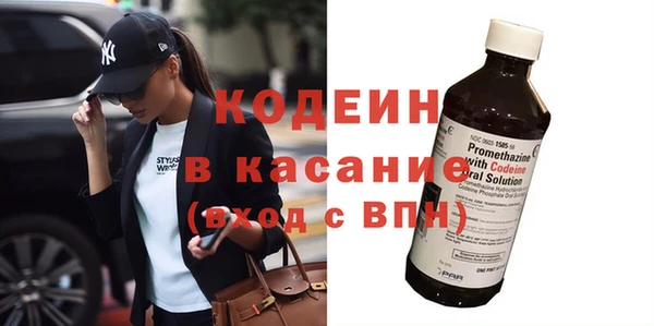 мет Козельск