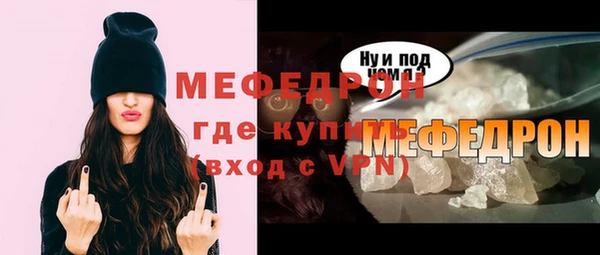 мет Козельск