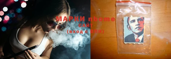 гашиш Кодинск