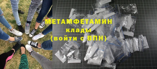 мет Козельск