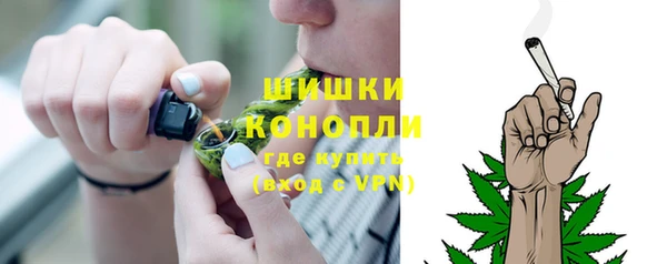 гашиш Кодинск