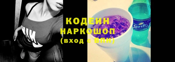 мет Козельск