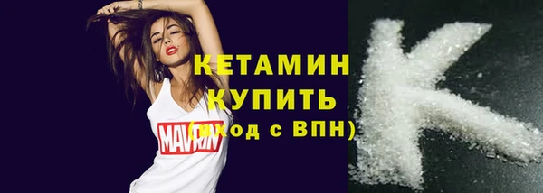 таблы Козловка