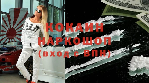 мет Козельск