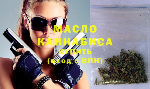 гашиш Кодинск
