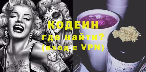мет Козельск
