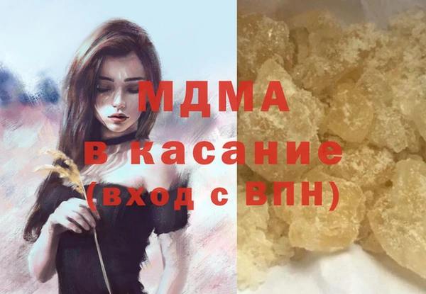 мет Козельск