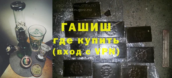 мет Козельск