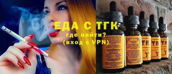 таблы Козловка