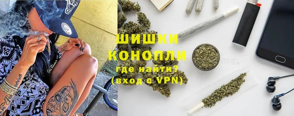 гашиш Кодинск