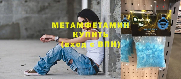 таблы Козловка