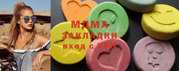 гашиш Кодинск