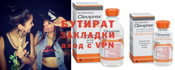 таблы Козловка