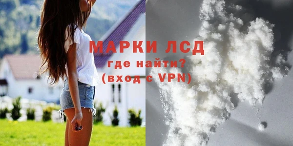 мет Козельск