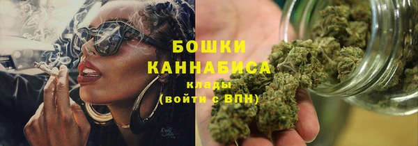 гашиш Кодинск