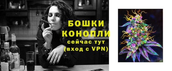 мет Козельск