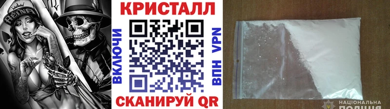 Купить закладки  Ишимбай  Первитин витя 